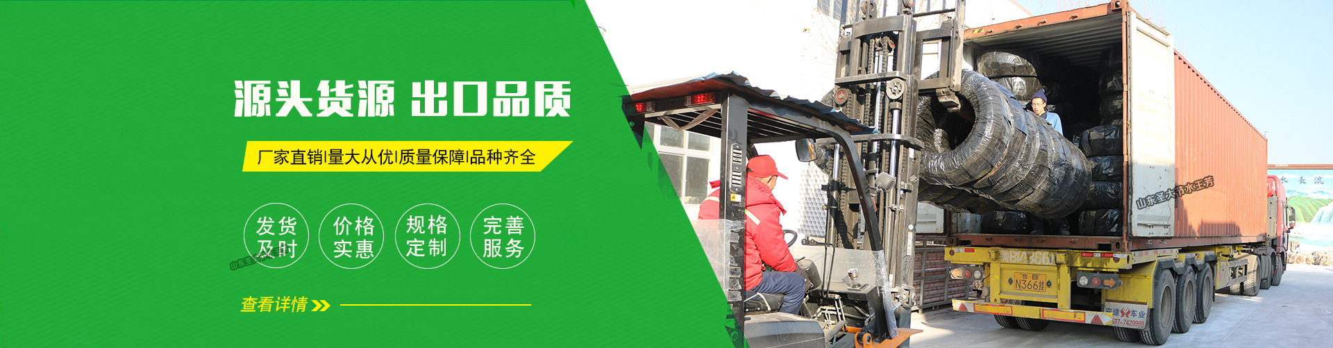 免热熔管堵 山东厂家生产农业灌溉快速连接20-63塑料pe给水管堵头