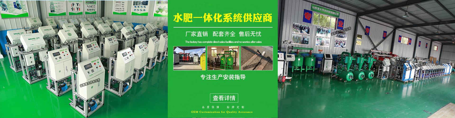 免热熔管堵 山东厂家生产农业灌溉快速连接20-63塑料pe给水管堵头