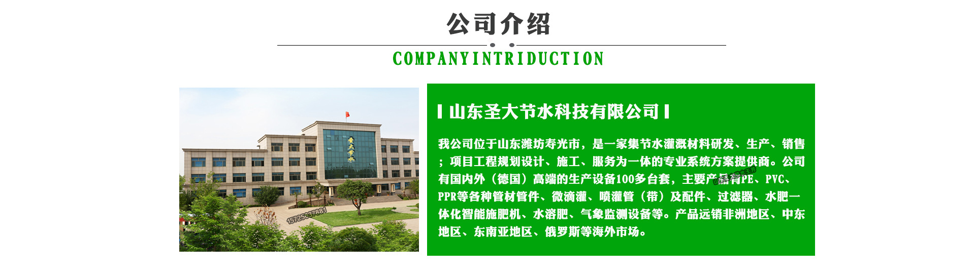 免热熔管堵 山东厂家生产农业灌溉快速连接20-63塑料pe给水管堵头