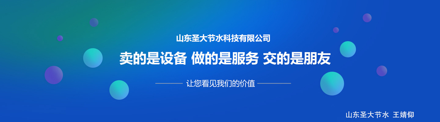 免热熔管堵 山东厂家生产农业灌溉快速连接20-63塑料pe给水管堵头