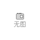 定制医院垃圾焚烧炉 一次性手术用品专用焚烧炉 燃烧完全
